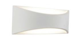 Aryana Exterior Lights Deco Directional Wall Lights Aryana Exterior Lights Deco Directional Wall Lights